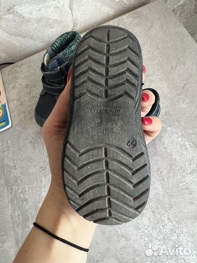 Ботинки демисезонные