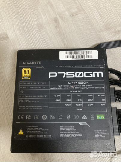 Топовые Блоки Питания для игровых пк 700-750