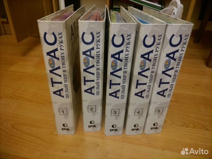 Атлас. Целый мир в твоих руках. 1-89 выпуски