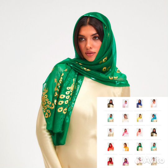 Шелковый платок