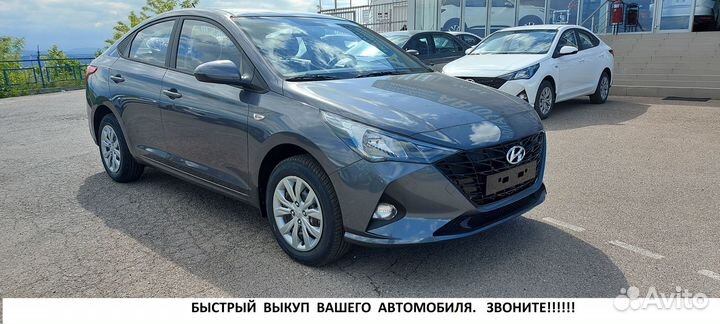 Hyundai Solaris 1.6 МТ, 2022, 1 км