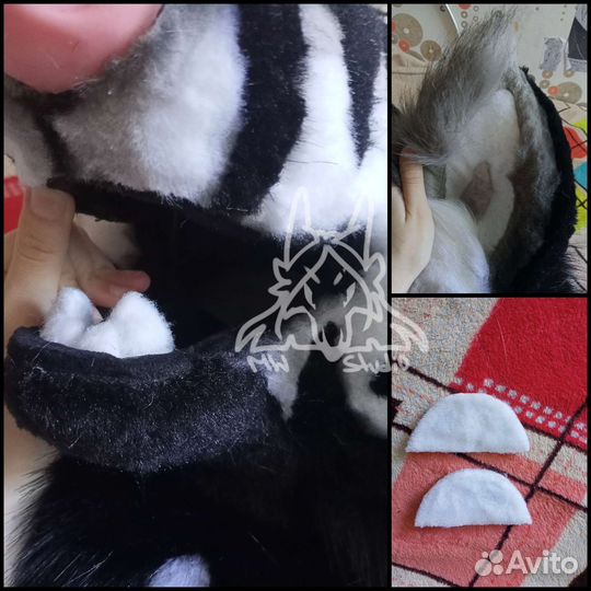 Фурсьют собаки