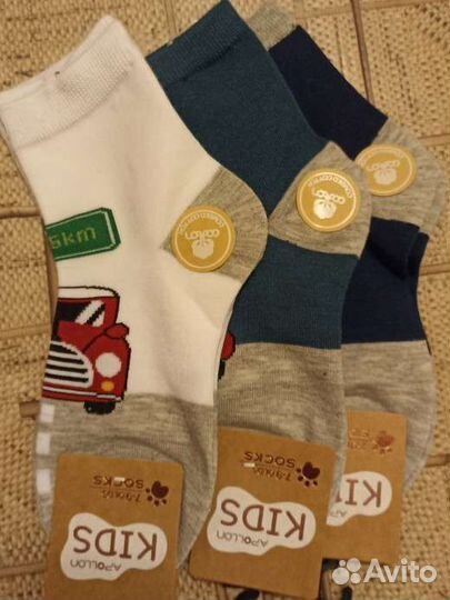 Носки детские