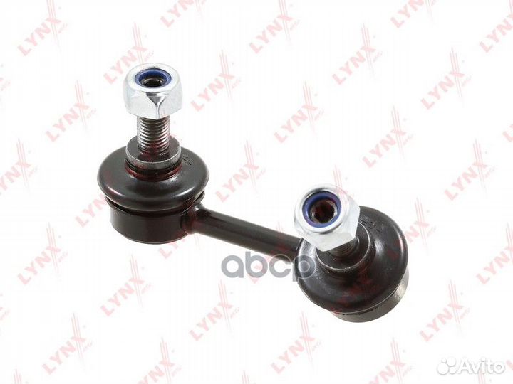 C7047R Стойка стабилизатора lynxauto C7047R LYN