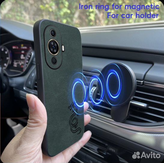 Чехол на Huawei Nova 11 противоударный