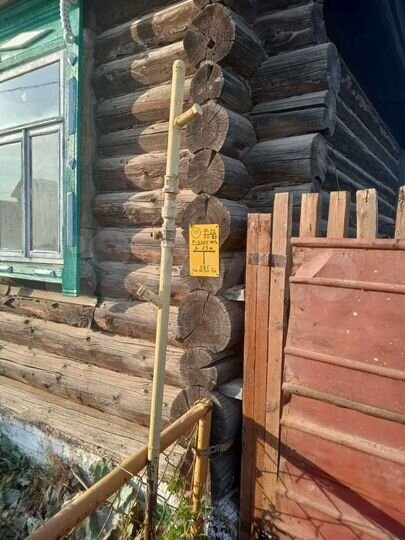 Дом 30 м² на участке 17,5 сот.