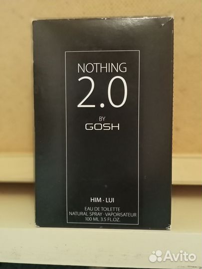 Духи мужские