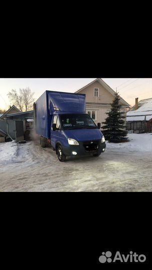 Транспортные услуги