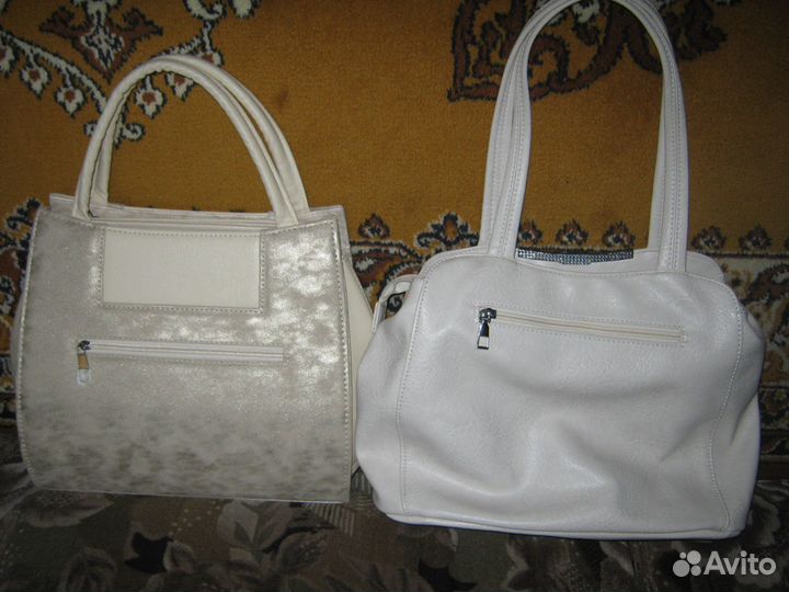 Сумки все новые