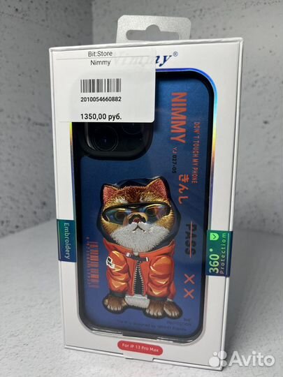 Чехол Nimmy для iPhone