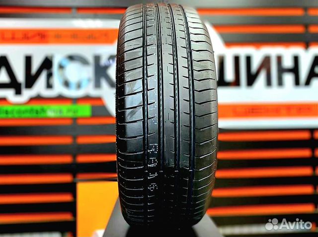 Kapsen Papide K3000 245/40 R17