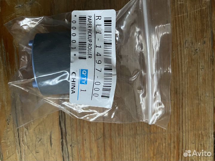 Запчасти для принтера зип