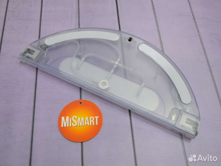 Бак для воды Робота пылесоса Dreame D9/Mijia 2C