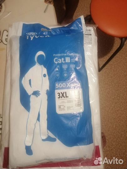 Комбинезон каспер