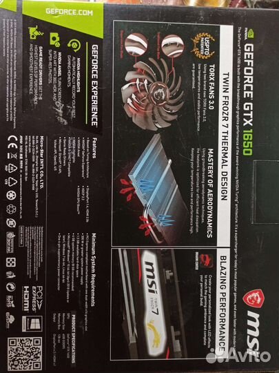 Видеокарта gtx 1650 4GB
