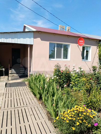 Дом 65 м² на участке 9 сот.