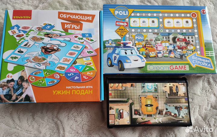 Настольные игры, развивающие Робокар, Ужин подан