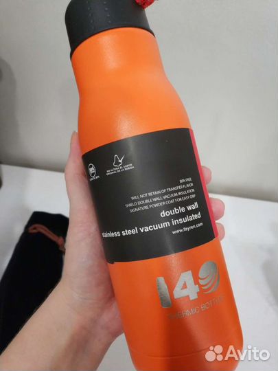 Термобутылка