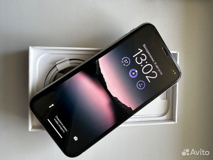 Apple iPhone 11 64gb
