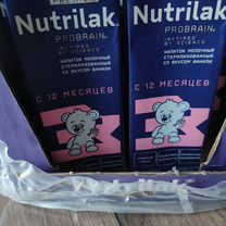 Nutrilak Premium 3