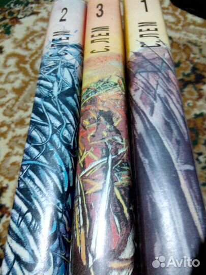 Фантастика