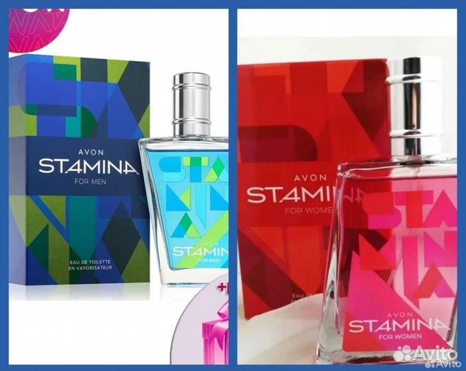 Avon stamina Эйвон Стамина Редкость Снятость