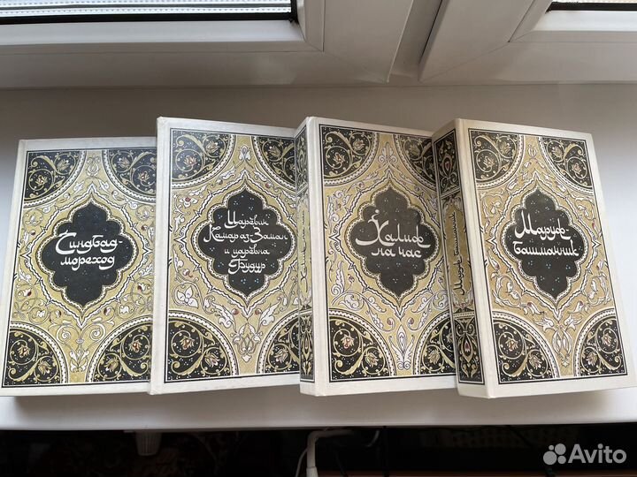 Книги для взрослых