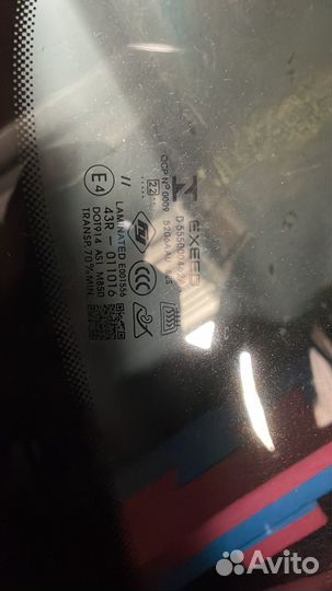 Лобовое стекло exeed vx