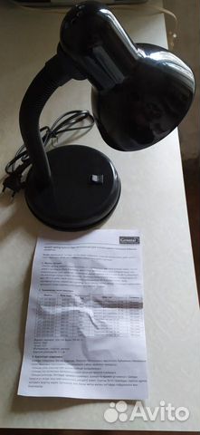 Настольный светильник новый