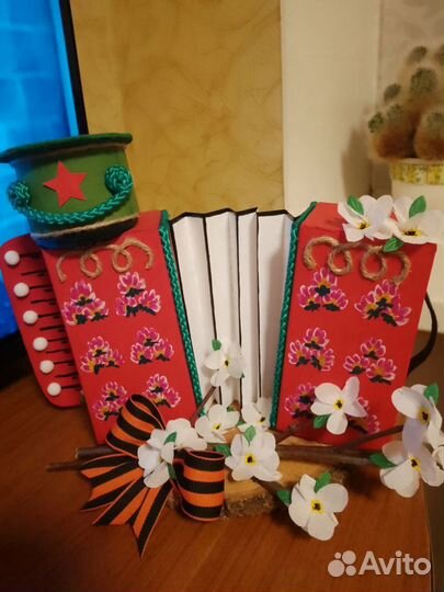 Большая поделка на 9 Мая, Гармонь