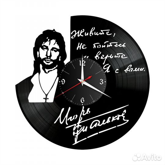 Часы настенные Игорь Тальков из винила, №1