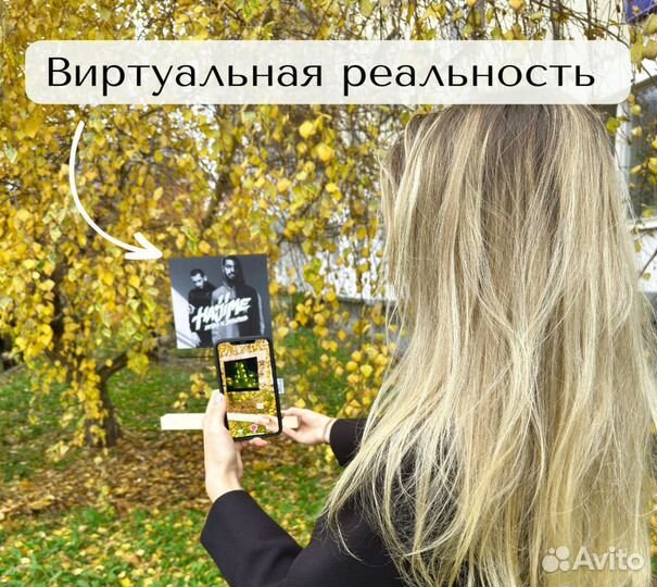 Рамка с живым фото