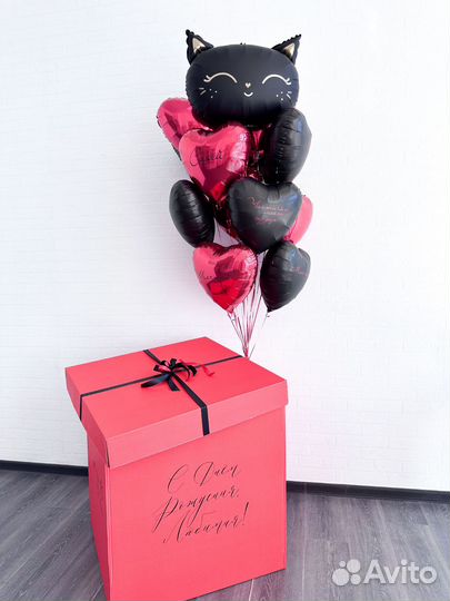 Воздушные шарики