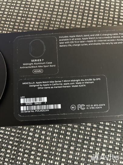 Apple Watch 7 45mm Nike Midnight