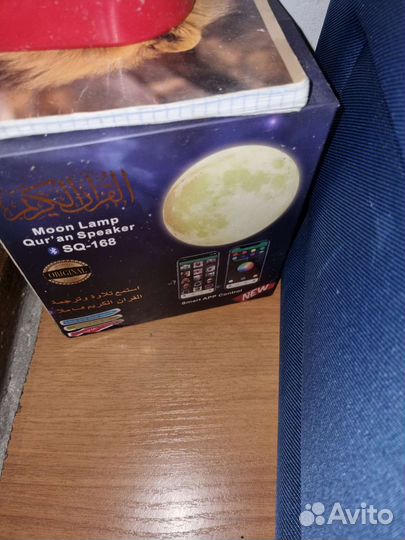 Колонки читающий Коран