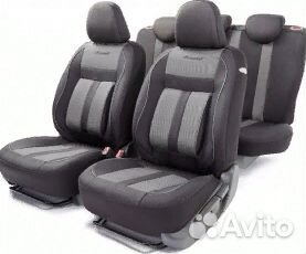 Чехлы на сиденье универсальные cushion comfort