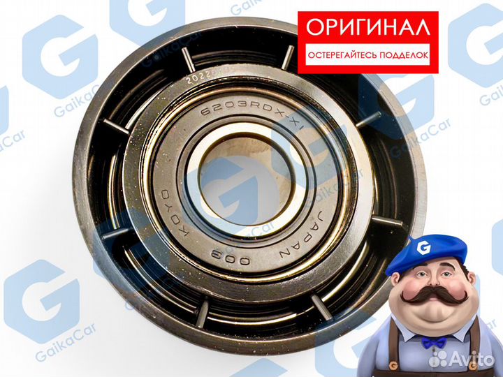 Натяжной ролик Рено 8200104754 оригинал