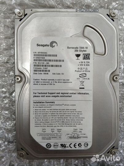 Жесткий диск 3.5