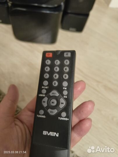 Аудиосистема 2.1