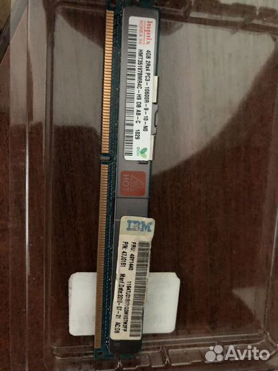 Оперативная память ddr3 2x4gb