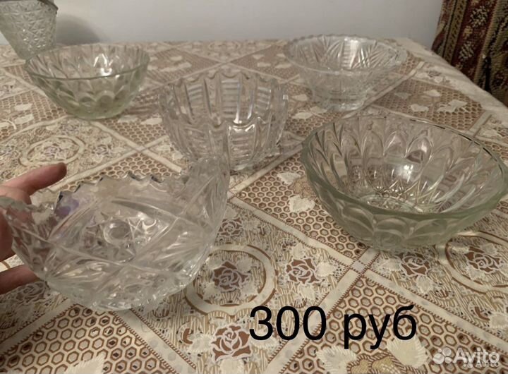 Хрустальная конфетница