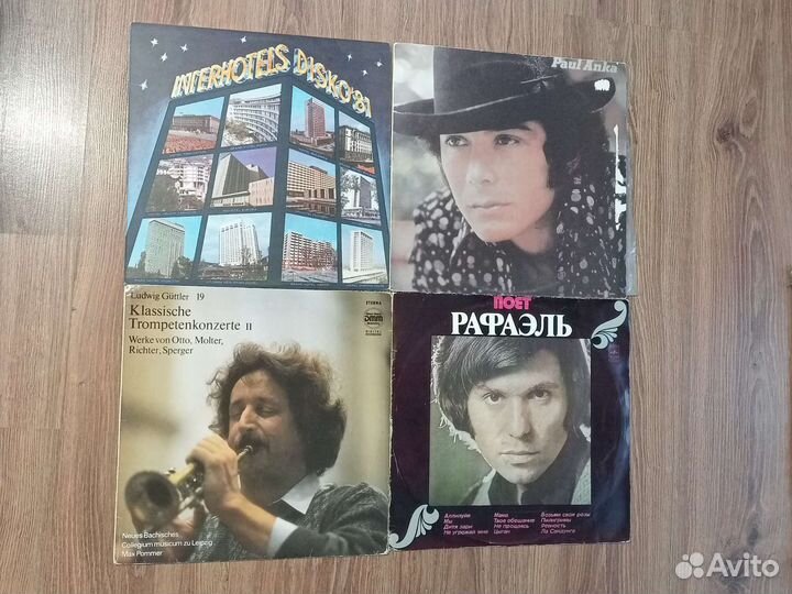 Виниловые пластинки lp