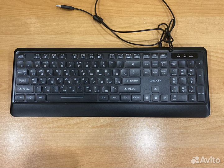 Клавиатура