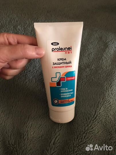 Крем под подгузник