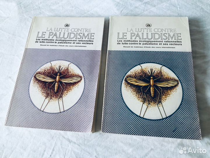 Книги на продажу