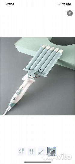 Плойка для завивки волос