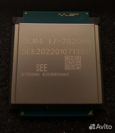 Процессоры 