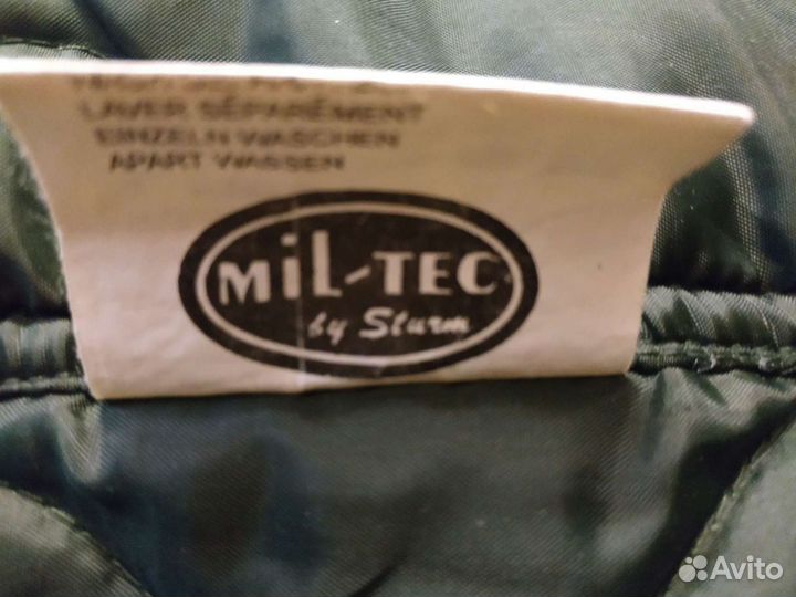 Костюм для охоты и рыбалки