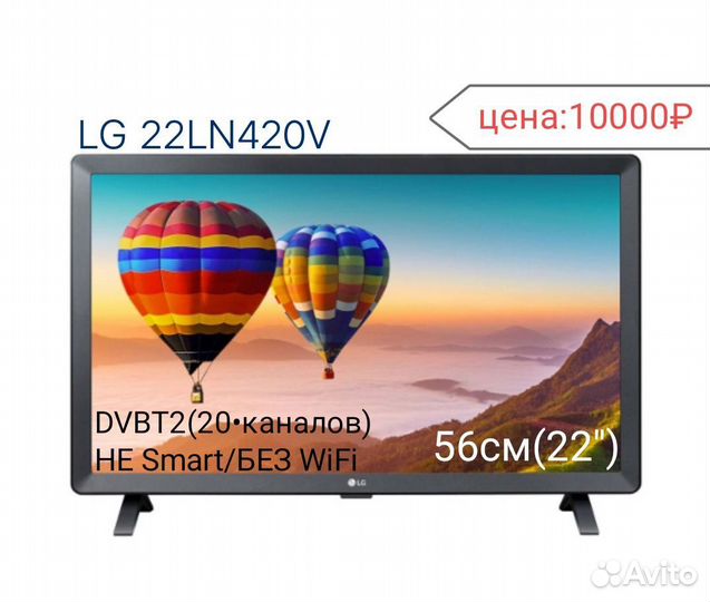 LG/Samsung