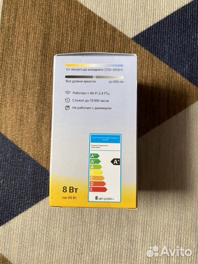 Умная лампочка яндекс